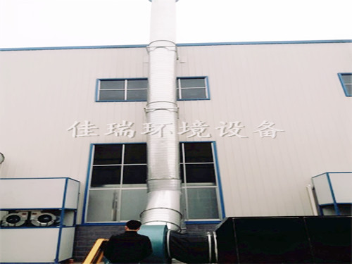 長沙縣安沙某工廠噴漆房及配套廢氣處理設備（噴淋塔+UV+活性炭）